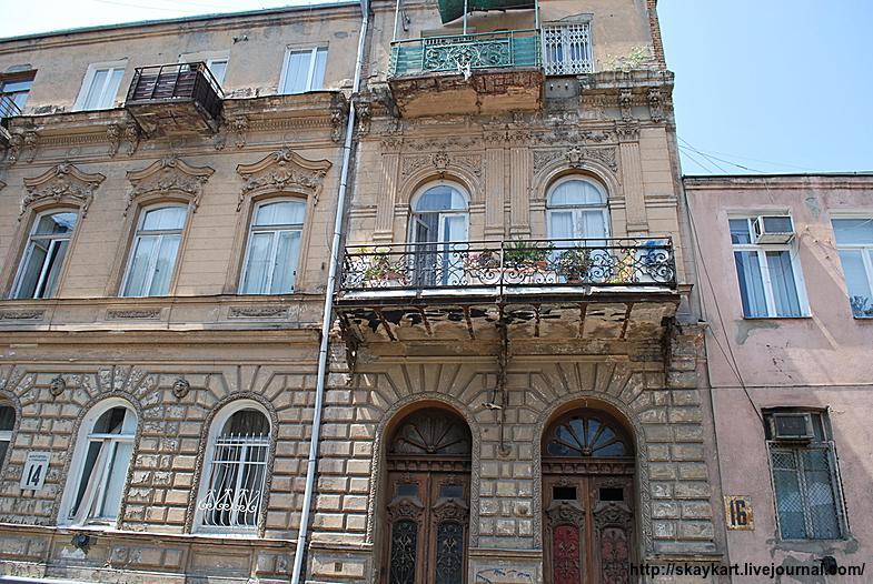 House "Machabeli-18" Apartment Tbilisi Ngoại thất bức ảnh