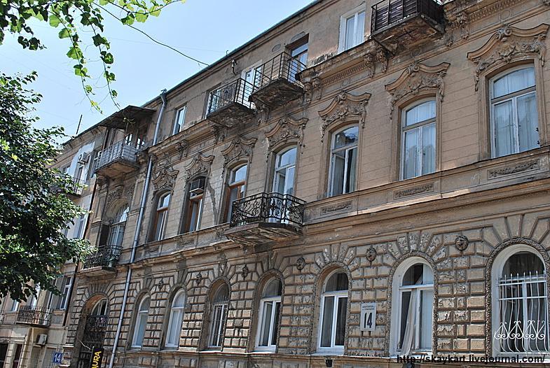 House "Machabeli-18" Apartment Tbilisi Ngoại thất bức ảnh